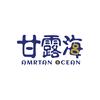 甘露海藏医百科