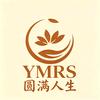 圆满人生礼仪文化