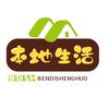 孙哥团购推存官