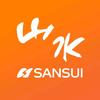 SANSUI山水音响 江苏总代理