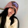 抓老师（见过张翅、侯呈玥版）
