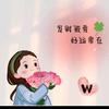 小公主