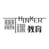 思课高职提招
