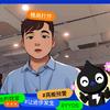 钉钉  运营服务（行者）