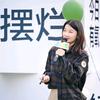 心海家丽高端全屋定制