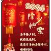 油漆工