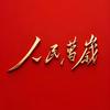 大案纪实