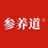 参养道海味旗舰店