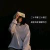 长天一色