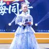 玥读笔记
