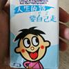 小d的生活碎片