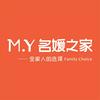 名媛之家隆回县滩头店