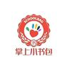 掌上小书包（学历提升）