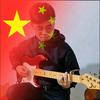 原来就是你
