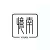 忆南说剧