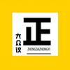 正大众议