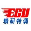 精研ECU特调