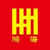 安丘市鸿海驾驶员培训中心