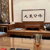 听风看海等日出