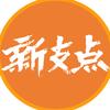 新支点专升本
