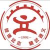 重庆市涪陵信息技术学校官方号