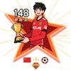 Fc-安羽