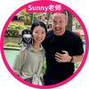 美国小学Sunny老师