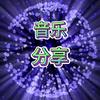 黔坤