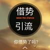 网络空间