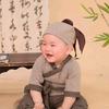 杰子J