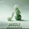 鹤壁玉康养生保健有限公司～赵树舰
