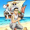 爱海贼的老王
