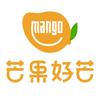 芒果好芒（水游城店）