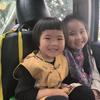 2个孩子的90后潮汕宝妈