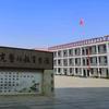 太原路小学
