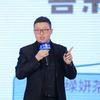 无界讲实话