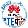回收闲置光猫 机顶盒-搬运工-千迅通