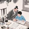 鲲鹏父子世界