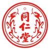 同仁堂官方旗舰店