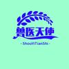 河南天星生物科技有限公司