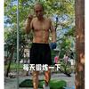 行走南湖
