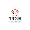 牛牛短剧