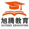 旭腾教育美美老师