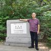 邵新洋