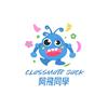 阿飛同學Real