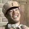 玉溪租房那点事