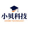 *小贝科技*