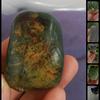 帝王玉