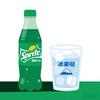 干了这杯雪碧（回归梦幻养老版）