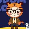 小裕城长记